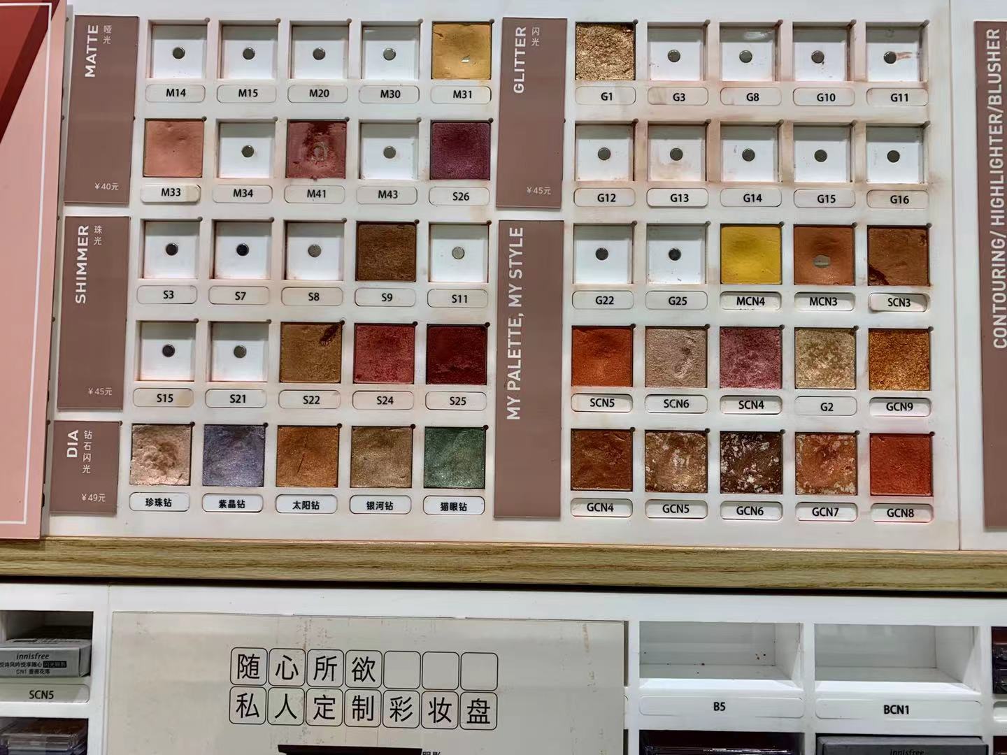 范丞丞悦诗风吟中国区品牌代言,悦诗风吟洗面奶范丞丞