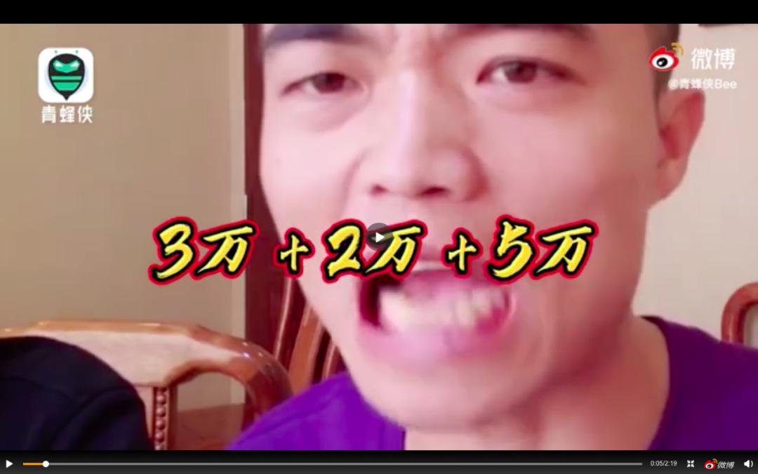 流量战争末日启示录：以直播、视频、游戏及网文为例