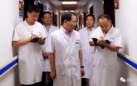 河南中医张文杰,张文杰教授医疗整形