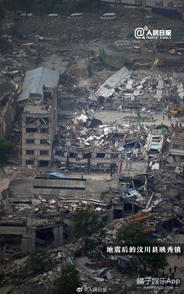 舆论纪念汶川地震14周年,汶川地震13周年缅怀逝者勇毅前行