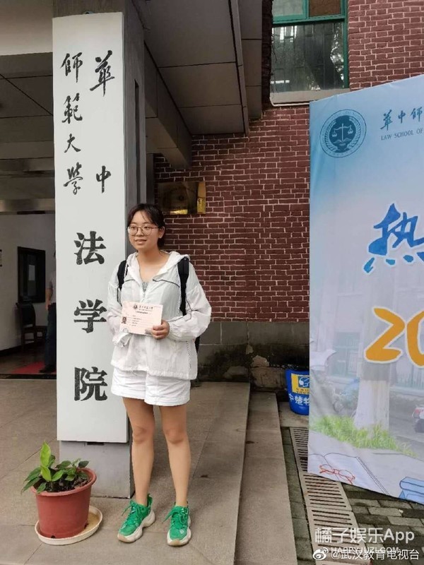 舆论纪念汶川地震14周年,汶川地震13周年缅怀逝者勇毅前行