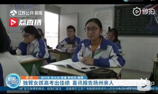 舆论纪念汶川地震14周年,汶川地震13周年缅怀逝者勇毅前行