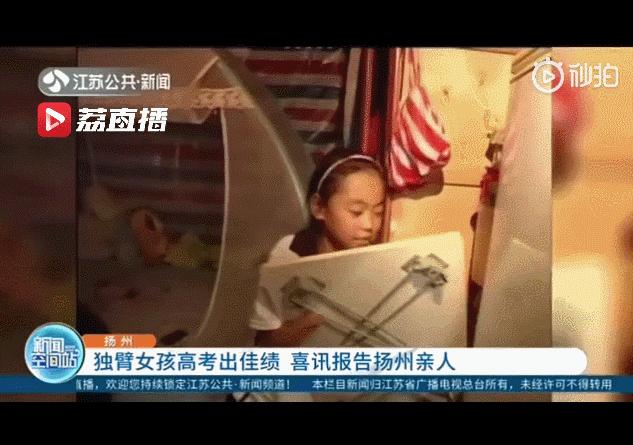 舆论纪念汶川地震14周年,汶川地震13周年缅怀逝者勇毅前行