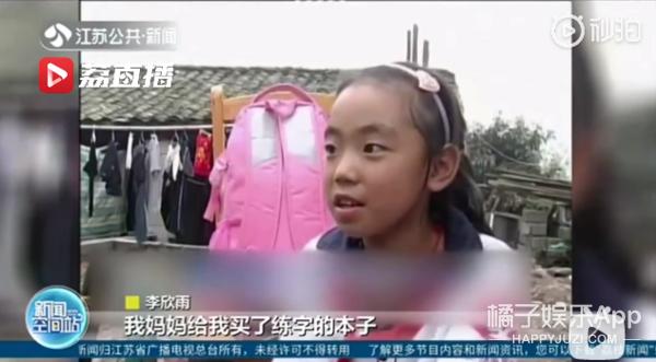 舆论纪念汶川地震14周年,汶川地震13周年缅怀逝者勇毅前行