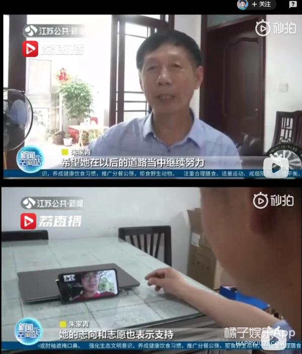 舆论纪念汶川地震14周年,汶川地震13周年缅怀逝者勇毅前行