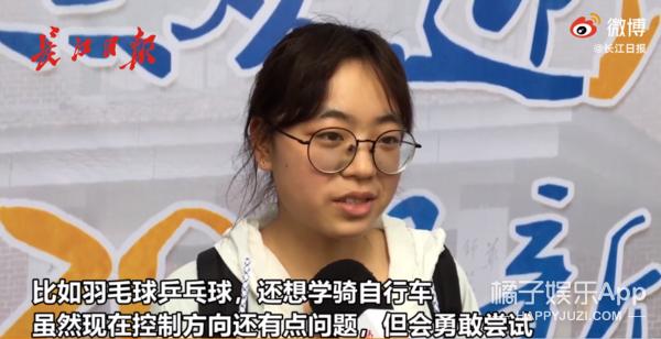 舆论纪念汶川地震14周年,汶川地震13周年缅怀逝者勇毅前行