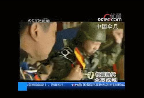 舆论纪念汶川地震14周年,汶川地震13周年缅怀逝者勇毅前行