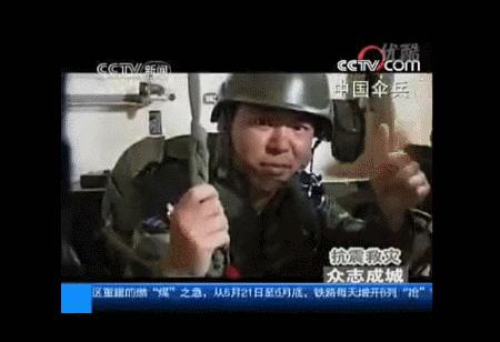 舆论纪念汶川地震14周年,汶川地震13周年缅怀逝者勇毅前行