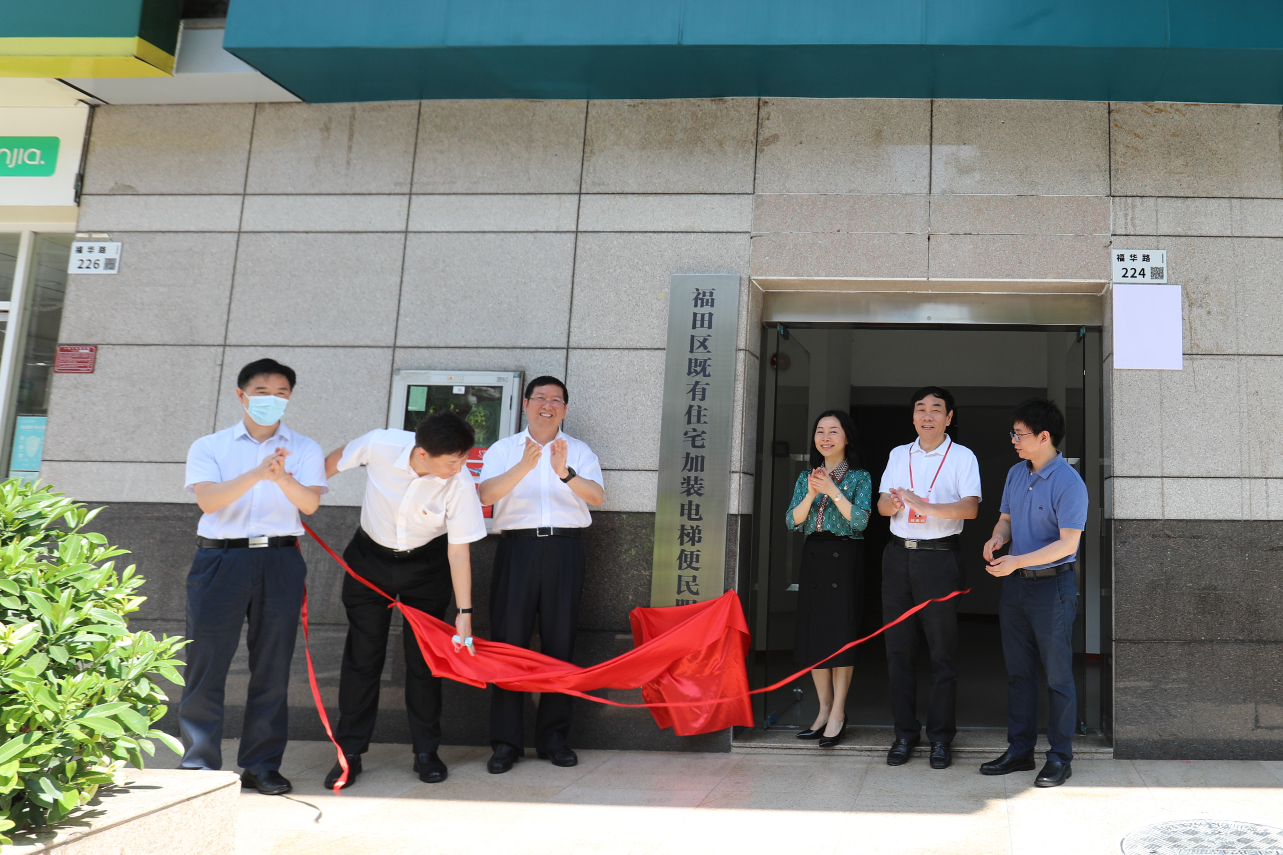 深圳市福田区加装电梯最新政策,福田电梯