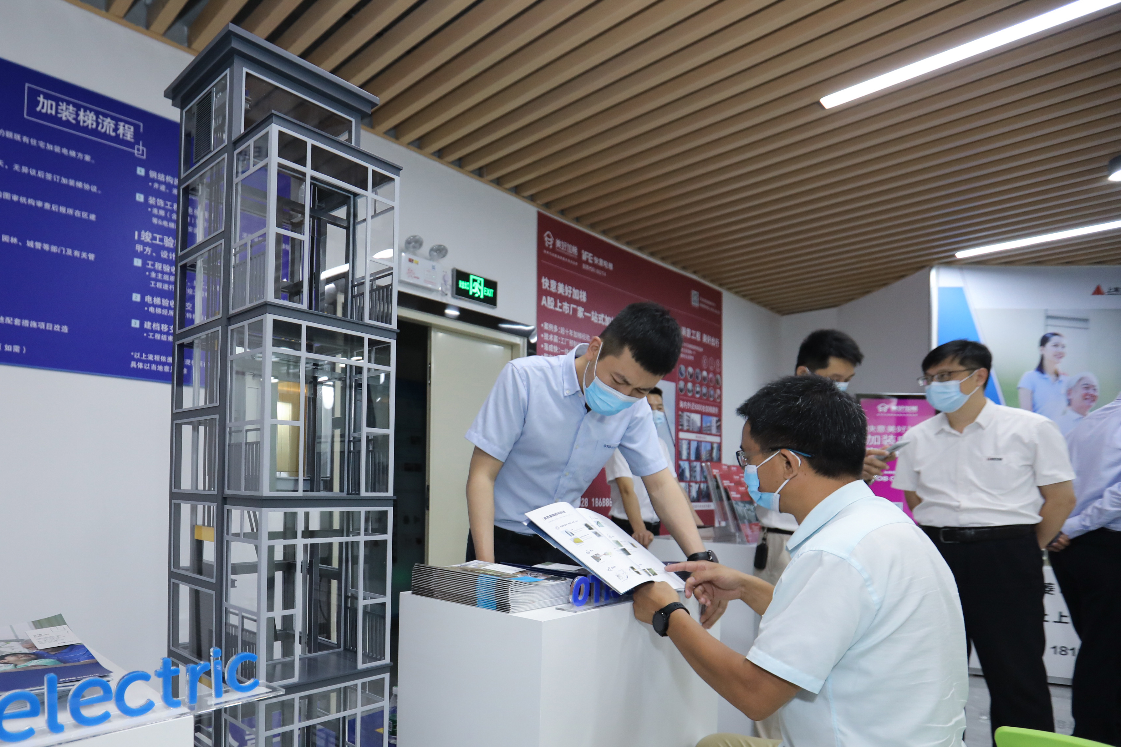 深圳市福田区加装电梯最新政策,福田电梯