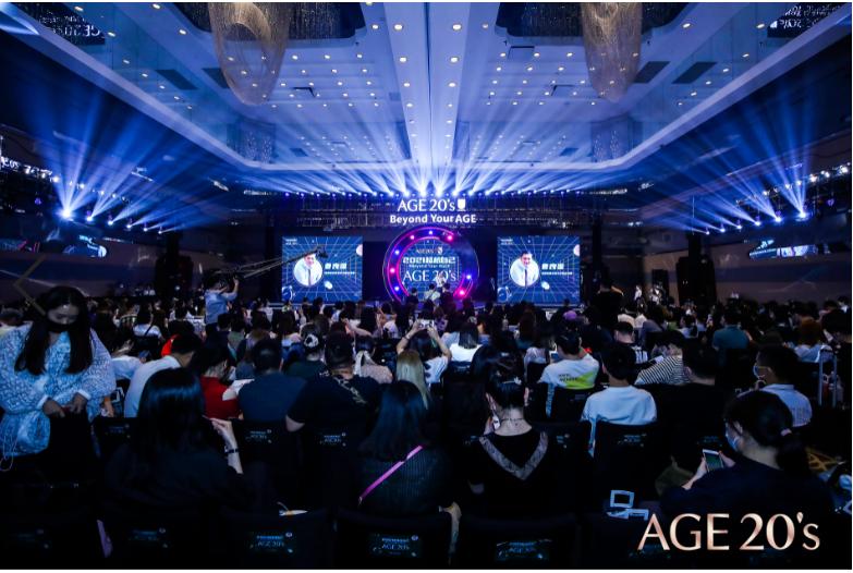 两大系列全新上市，爱敬抢先迈入跨境美妆的“黄金时代”