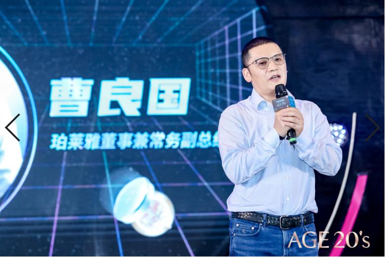 两大系列全新上市，爱敬抢先迈入跨境美妆的“黄金时代”