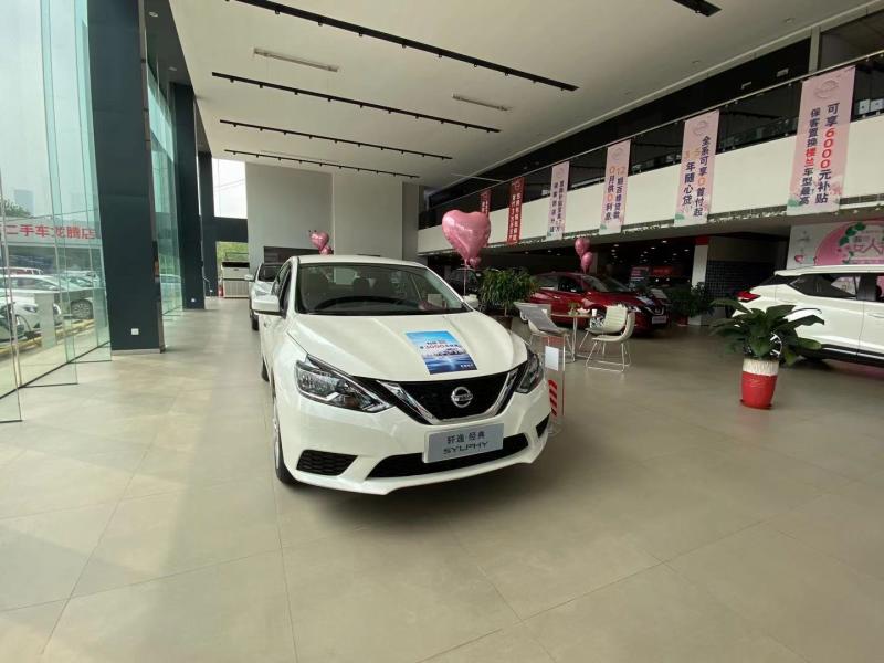 首付贷款买车免息的陷阱,零首付购车贷陷阱