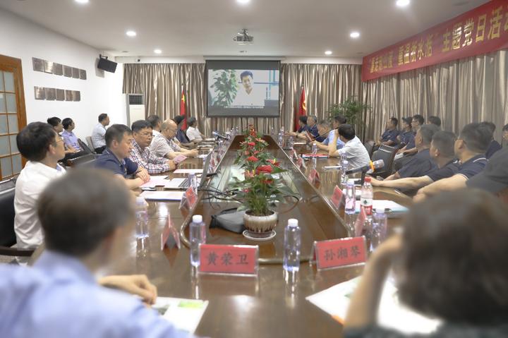 重走赵山渡重温浙水湉浙江省水利水电勘测设计院持续推进*党**史学习教育