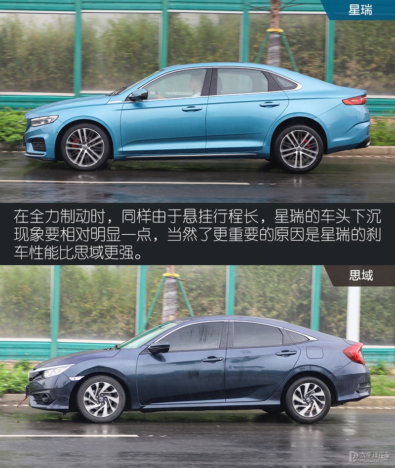 这款贴着吉利logo的“沃尔沃”，凭什么能挑战思域？