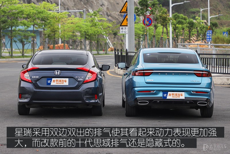 这款贴着吉利logo的“沃尔沃”，凭什么能挑战思域？