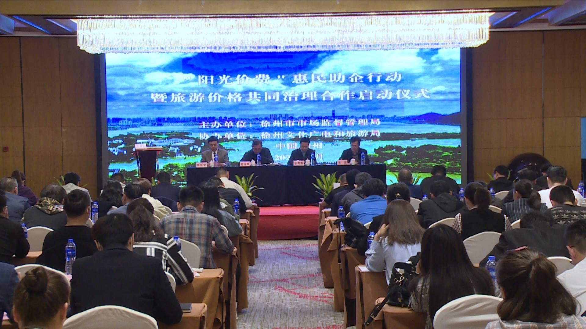 惠民生促消费,惠民生促发展