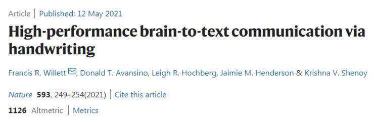 截瘫患者「意念打字」登Nature封面:速度接近常人敲键盘,准确率99.2%