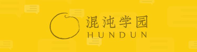 清华大学彭凯平教授:采访了30多位中国卓越企业家,发现成事的秘密难而简单