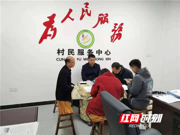 解决群众急难愁盼方面的办法,解决群众急难愁盼问题整改措施