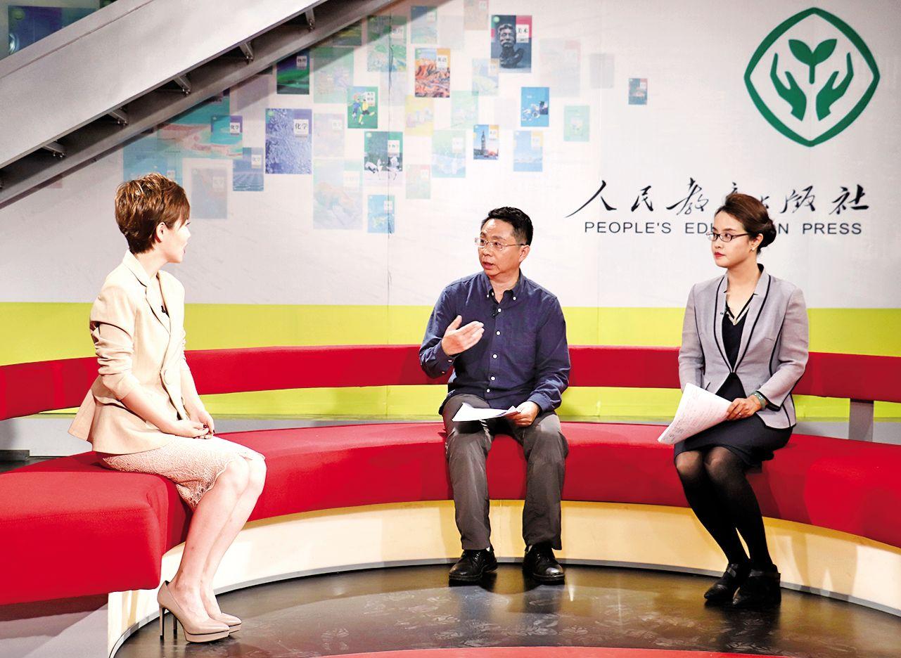 人教版高中新教材网络答疑,人教版高中新教材和旧版本