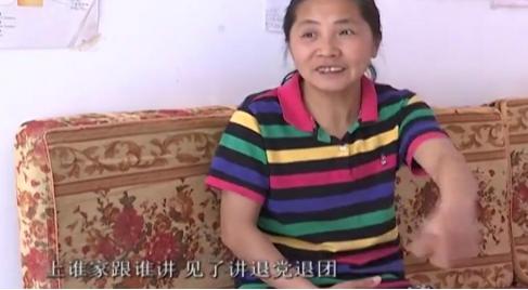 一心只要《转*轮法**》家散人去落单身