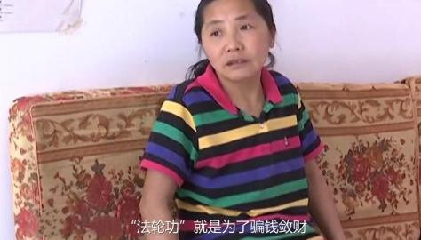 一心只要《转*轮法**》家散人去落单身