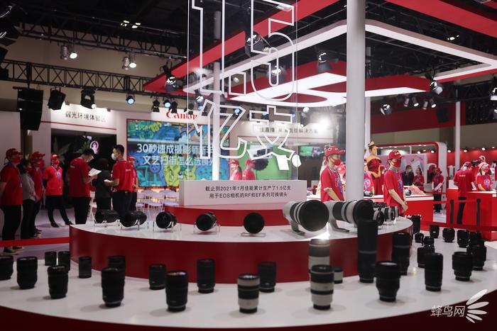 微单相机推荐2021佳能,佳能半画幅新镜头