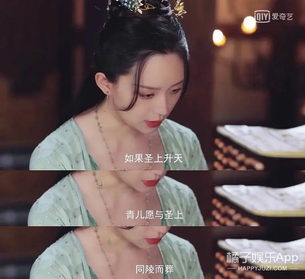 《命运》剧情有多雷？废材皇帝抗婚自宫，女主粪坑穿越全程带味儿