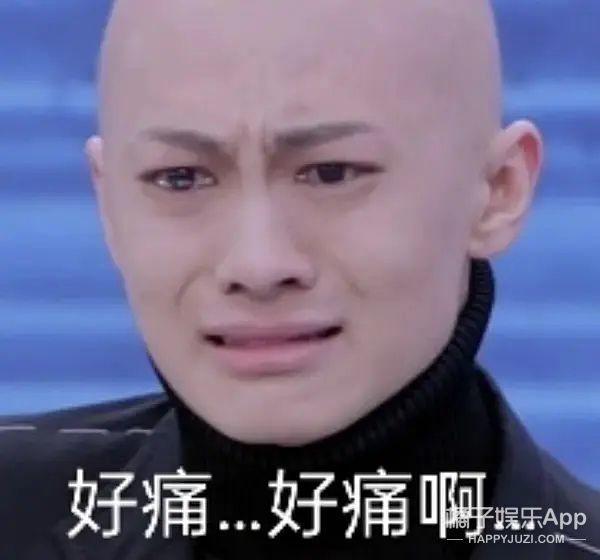 《命运》剧情有多雷？废材皇帝抗婚自宫，女主粪坑穿越全程带味儿