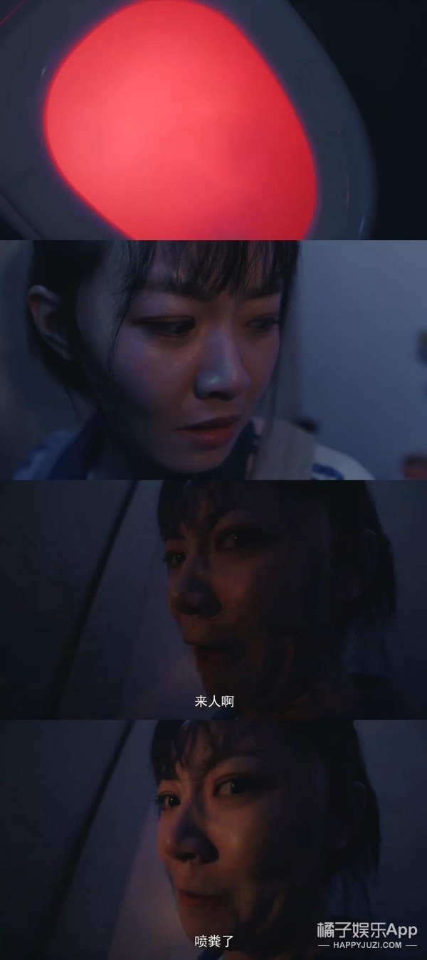 《命运》剧情有多雷？废材皇帝抗婚自宫，女主粪坑穿越全程带味儿