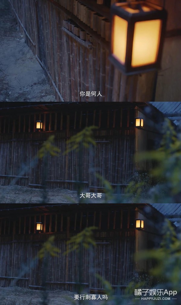 《命运》剧情有多雷？废材皇帝抗婚自宫，女主粪坑穿越全程带味儿