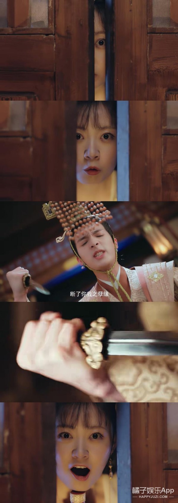 《命运》剧情有多雷？废材皇帝抗婚自宫，女主粪坑穿越全程带味儿