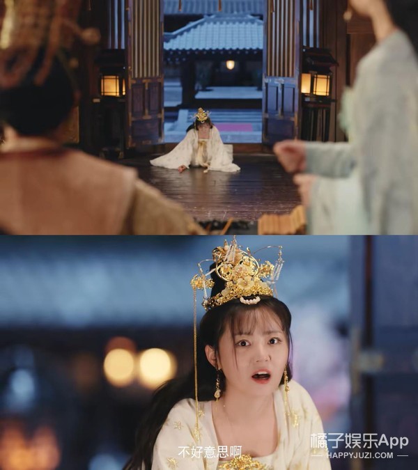 《命运》剧情有多雷？废材皇帝抗婚自宫，女主粪坑穿越全程带味儿