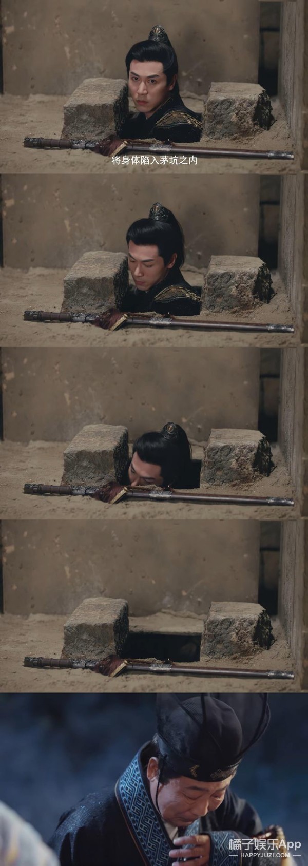 《命运》剧情有多雷？废材皇帝抗婚自宫，女主粪坑穿越全程带味儿