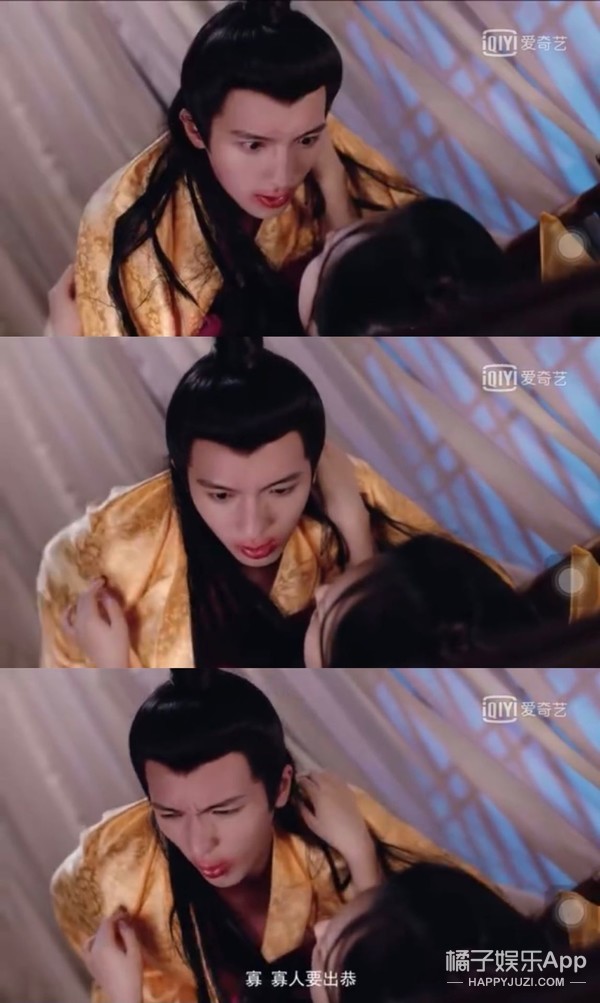 《命运》剧情有多雷？废材皇帝抗婚自宫，女主粪坑穿越全程带味儿