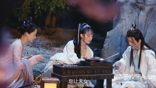 《命运》剧情有多雷？废材皇帝抗婚自宫，女主粪坑穿越全程带味儿