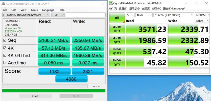 华为锐龙5600h测评,华为台式机matestationS锐龙测评