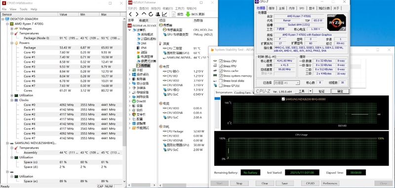 华为锐龙5600h测评,华为台式机matestationS锐龙测评