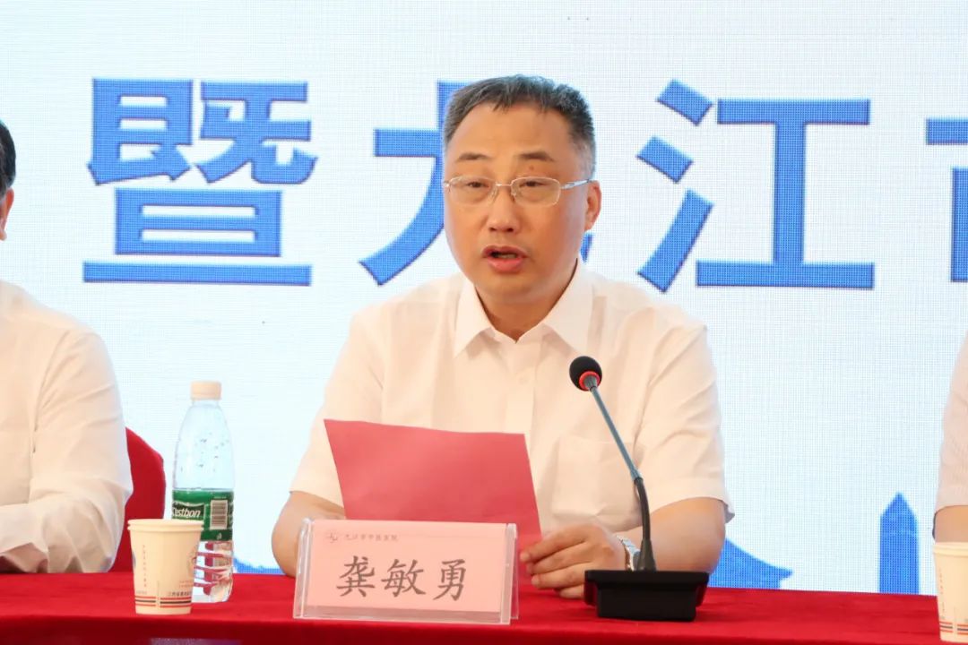 大咖云集！九江市第三届骨科年会在九江中医医院隆重召开