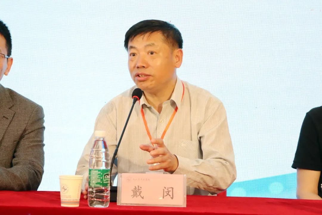 大咖云集！九江市第三届骨科年会在九江中医医院隆重召开