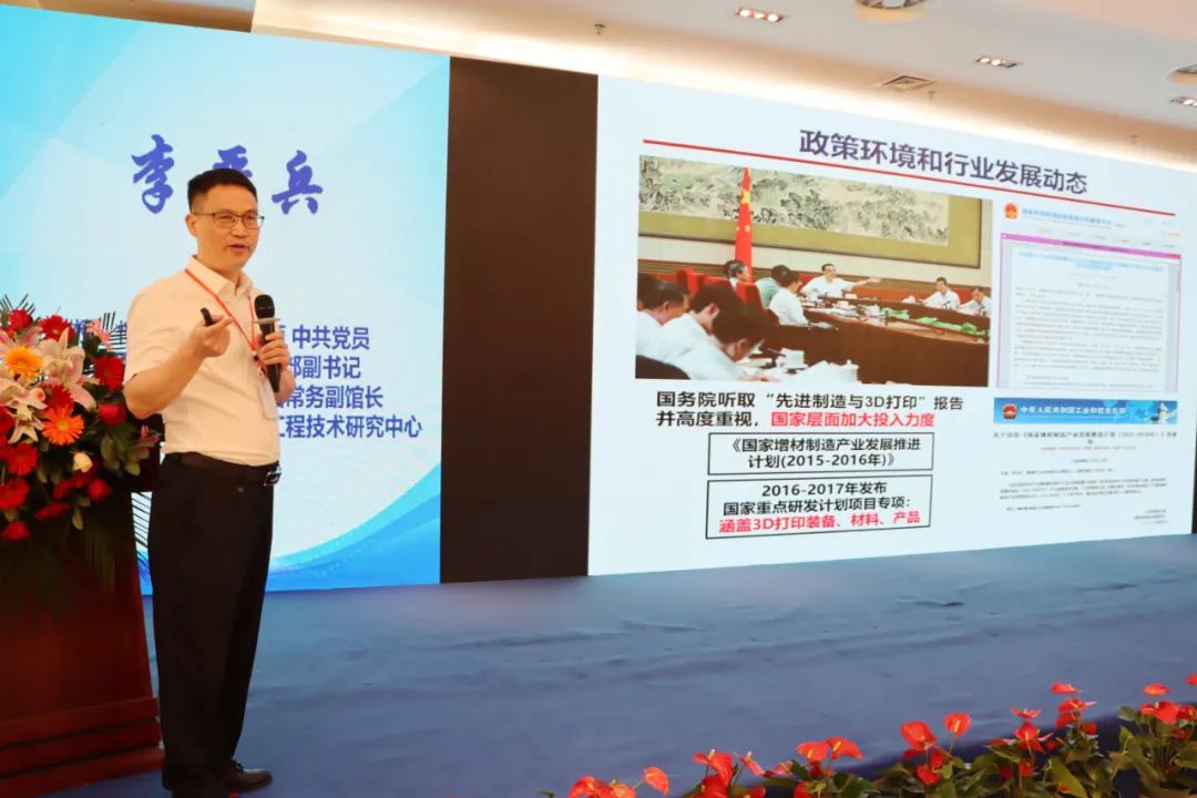 大咖云集！九江市第三届骨科年会在九江中医医院隆重召开