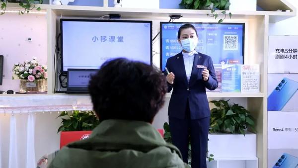 消除“数字鸿沟”助力全民信息化——河南移动一直在行动