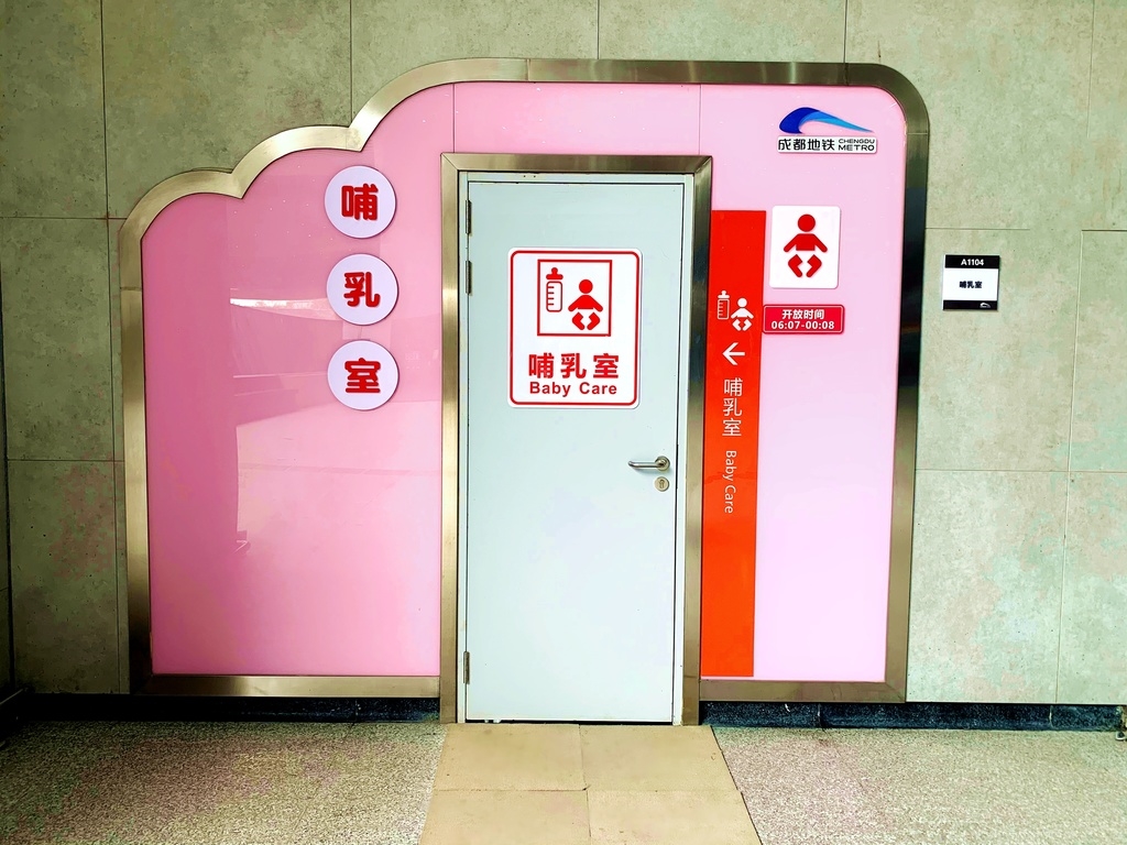 最美宝宝妈妈曝光,最美妈妈评选结果公布