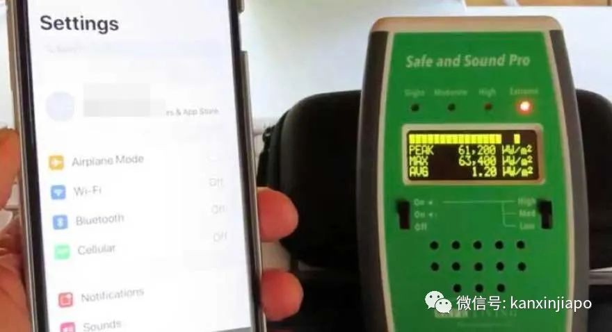 ”合力*踪器追**“电磁辐射相当高？新加坡科技局回应了