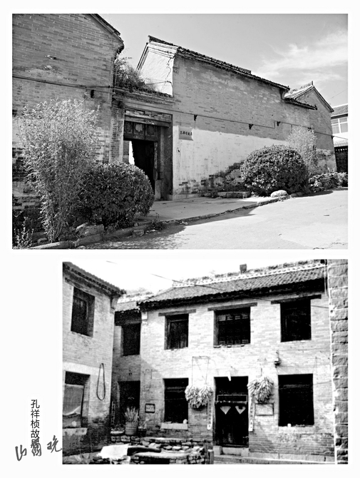 晋城红色三杰纪念馆开馆,晋城革命三杰