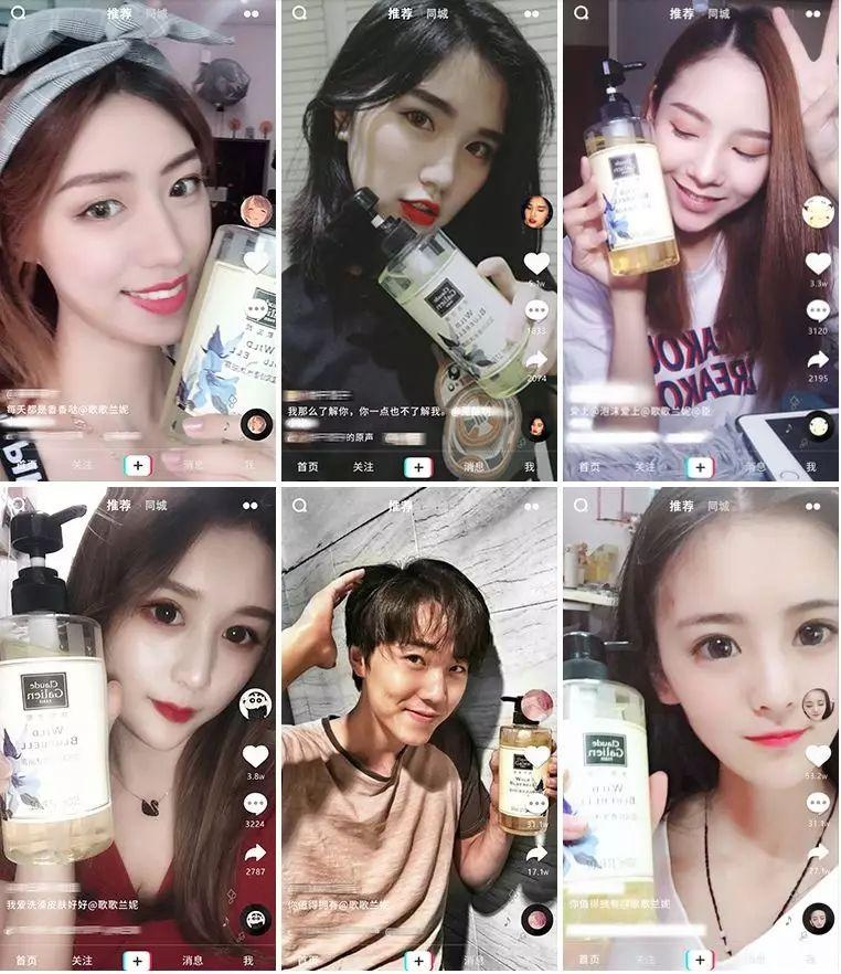 祖玛珑香氛和香水,祖玛珑混搭香水