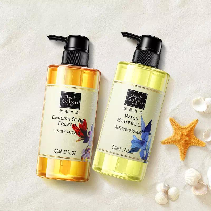 祖玛珑香氛和香水,祖玛珑混搭香水