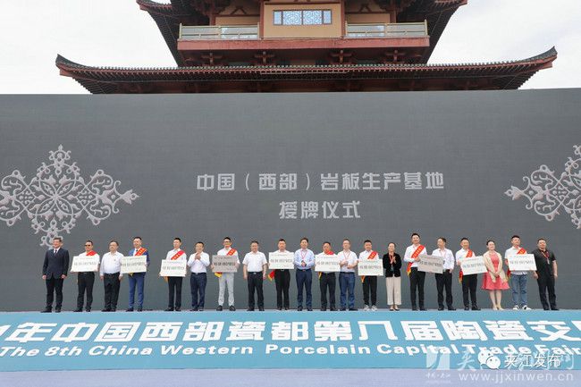 夹江哪个加工厂岩板做的好,夹江岩板背景墙生产厂家