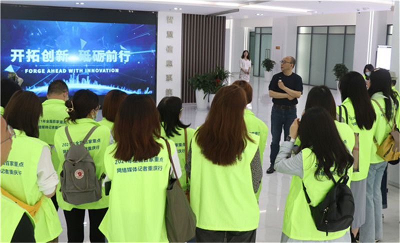 重庆璧山宏康浩宇小区3栋,重庆璧山宏康浩宇小区的直播